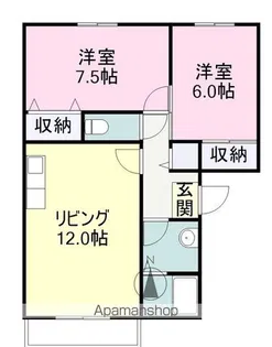 ハイカムール井出【101号室】の間取り