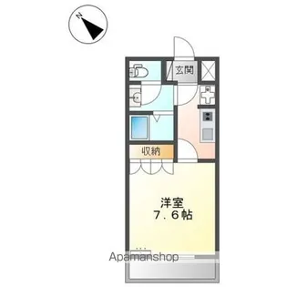 シャトーグリーン?【2階】の間取り