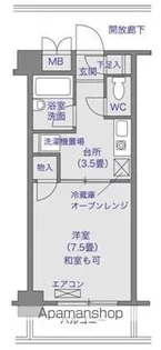 アネックス紅葉【3階】の間取り