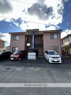 サンシャインセラの画像