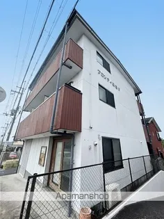 フロンティ松伝Ⅳの画像
