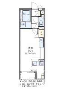 レオネクストティエラ【2階】の間取り