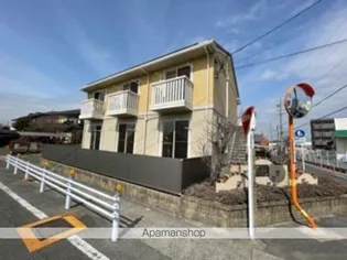 サニーハウス応時【1階】の外観