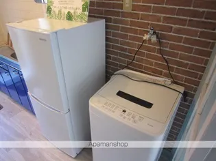 ブルージェント国見【1階】の内装