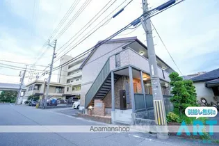 グランドソレーユ S2の画像