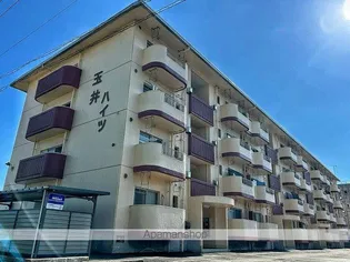 玉井ハイツの画像