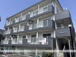 三沢ハイツの外観
