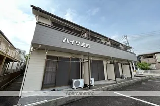 ハイツ成田の画像