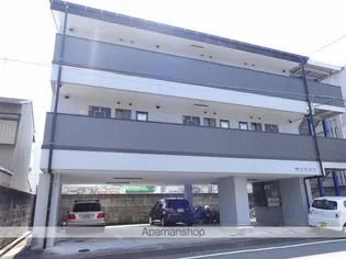 サンハイツの画像