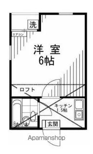 コスモ西【2階】の間取り