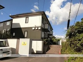 エルミタージュA【102号室】の外観