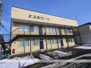 エスポワールの画像