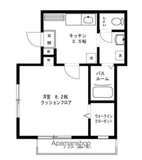 メゾンベレーザ【103号室】の間取り