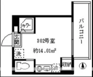 ソフィア鷺宮I【3階】の間取り