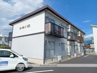 フォーブルIの画像