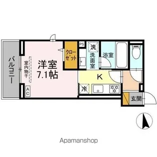 1Kの間取り画像
