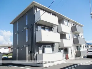 EDOYA青沼【3階】の外観