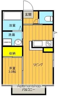 コートセレーノⅢ【1階】の間取り
