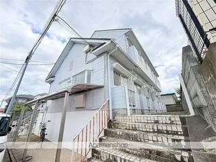 アップルハウス中山 Ⅲの画像