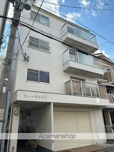 クレードメゾンの画像