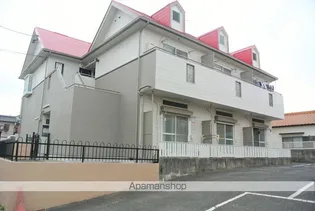 アルカディアの画像