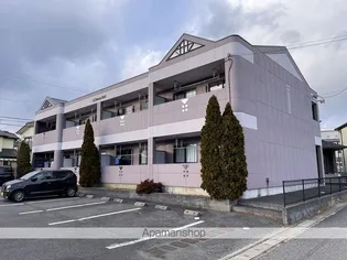 SUNRISE FIELDの画像