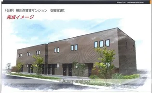 メゾンドアンジュ A棟の画像