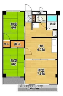 福島県郡山市並木3丁目【マンション】の間取り