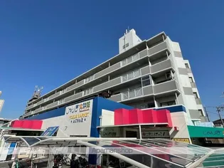 ウォーク羽衣の画像