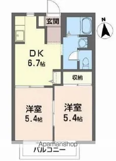 マロン【2階】の間取り