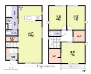 東京都新宿区市谷山伏町【一戸建】の間取り