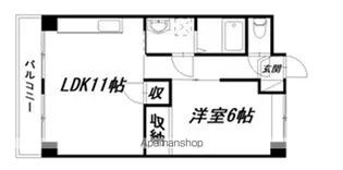 マンション丸山【3階】の間取り