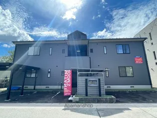 アクティルミナスの画像