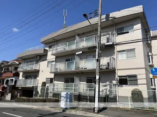 高橋ハイツの画像