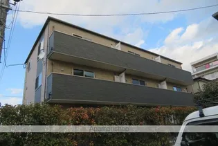 リトスメラン上杉の画像