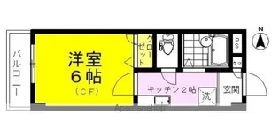 エルマーノ【2階】の間取り