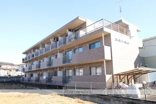 ゴールデンハイツの画像