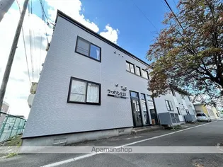 ラ・メゾン123【2階】の外観