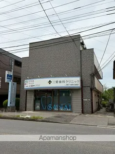 扶相ビルの画像