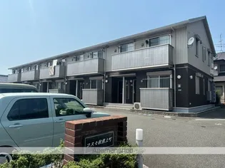 コスモ秋根上町の画像