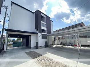 EGG HOUSE KANOの画像