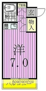 オークハイツ【3階】の間取り