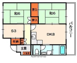 枚方ハイツ2号棟【205号室】の間取り