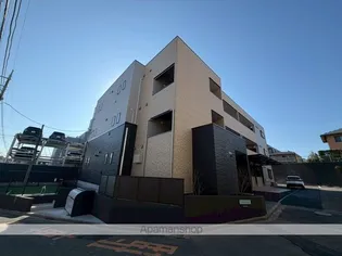 ルージェ パウの画像