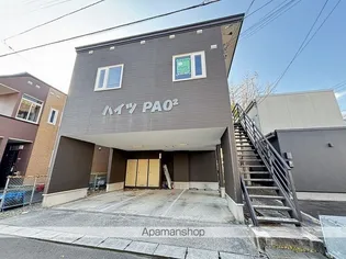 ハイツPAO2の画像