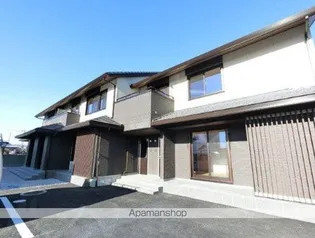 京和風 嵐山 華の画像