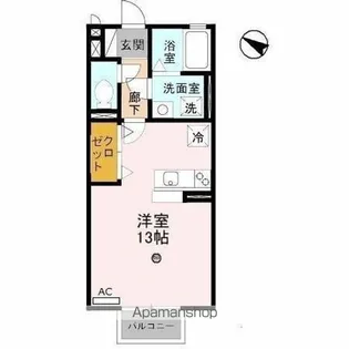 シャルマン【2階】の間取り