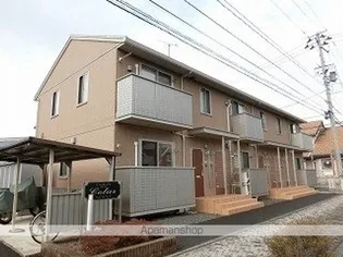 コラールAの画像