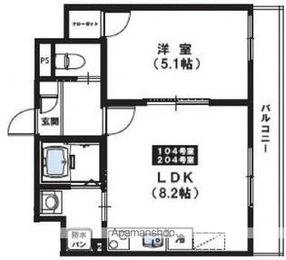 MAISON CALME【104号室】の間取り