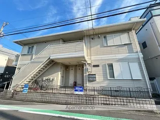 メゾン鎌倉の画像